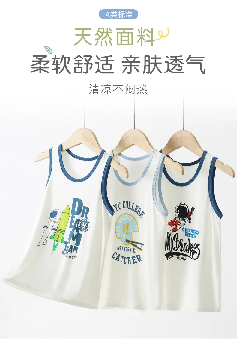 Modal Boys Sleeveless Vests White Blue Summer — feature 1