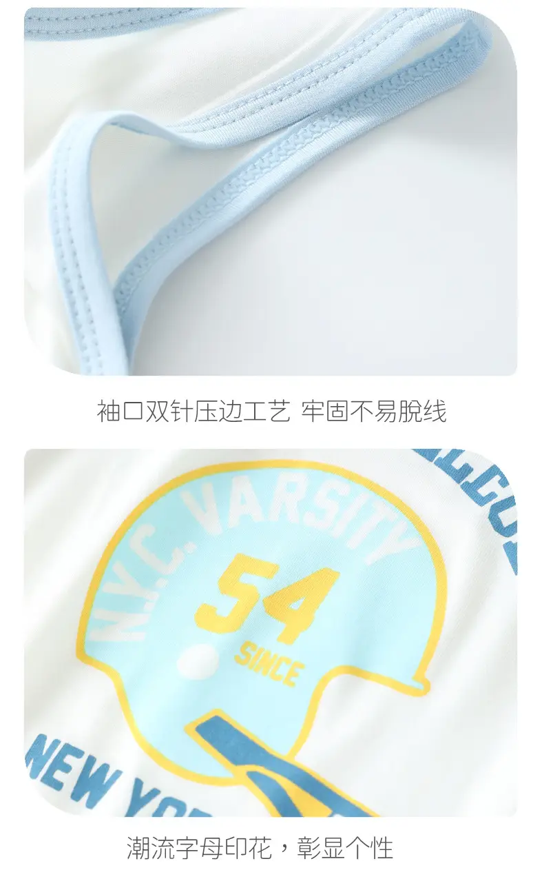 Modal Boys Sleeveless Vests White Blue Summer — feature 10