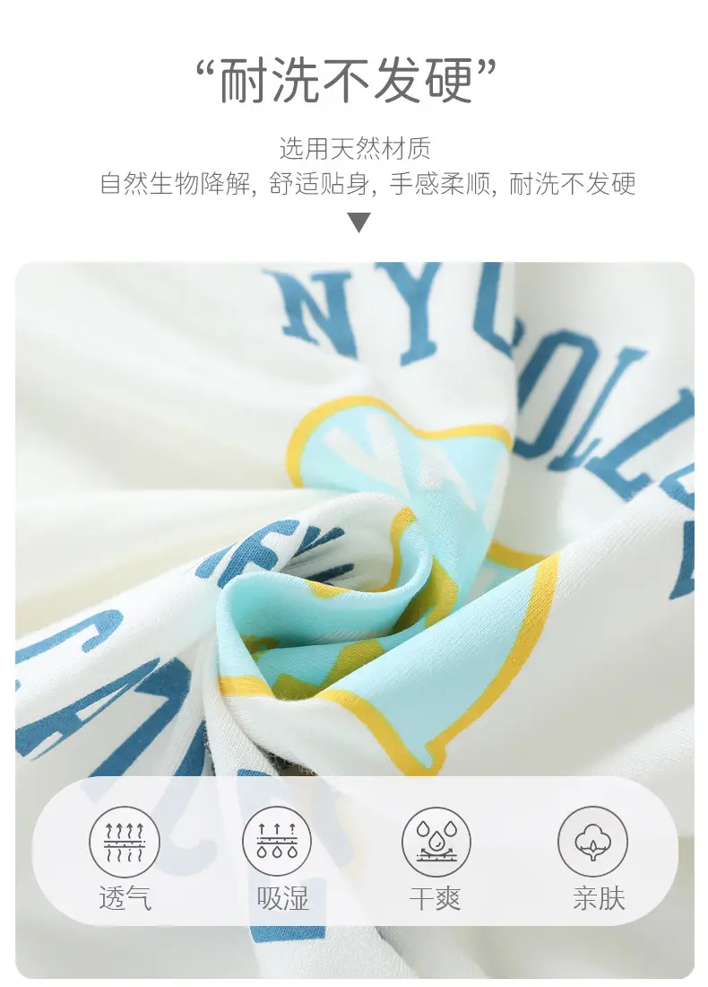 Modal Boys Sleeveless Vests White Blue Summer — feature 3