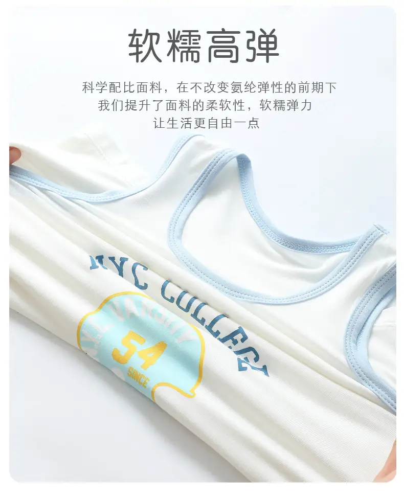 Modal Boys Sleeveless Vests White Blue Summer — feature 6