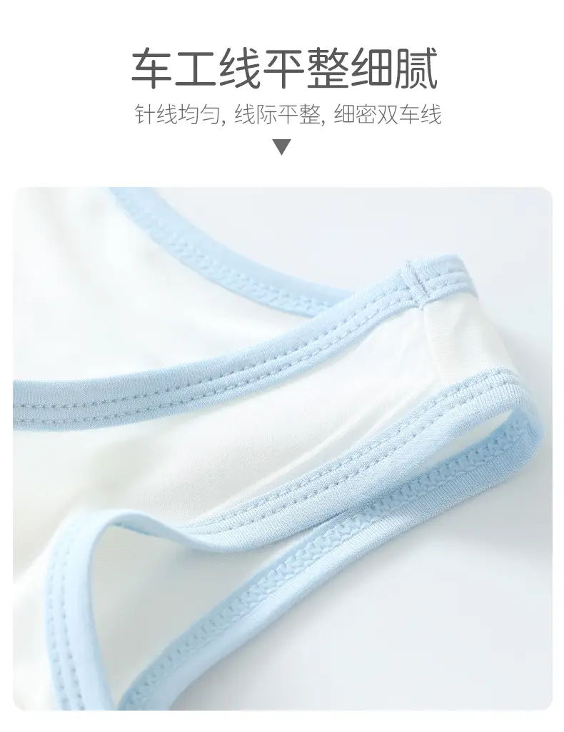 Modal Boys Sleeveless Vests White Blue Summer — feature 7