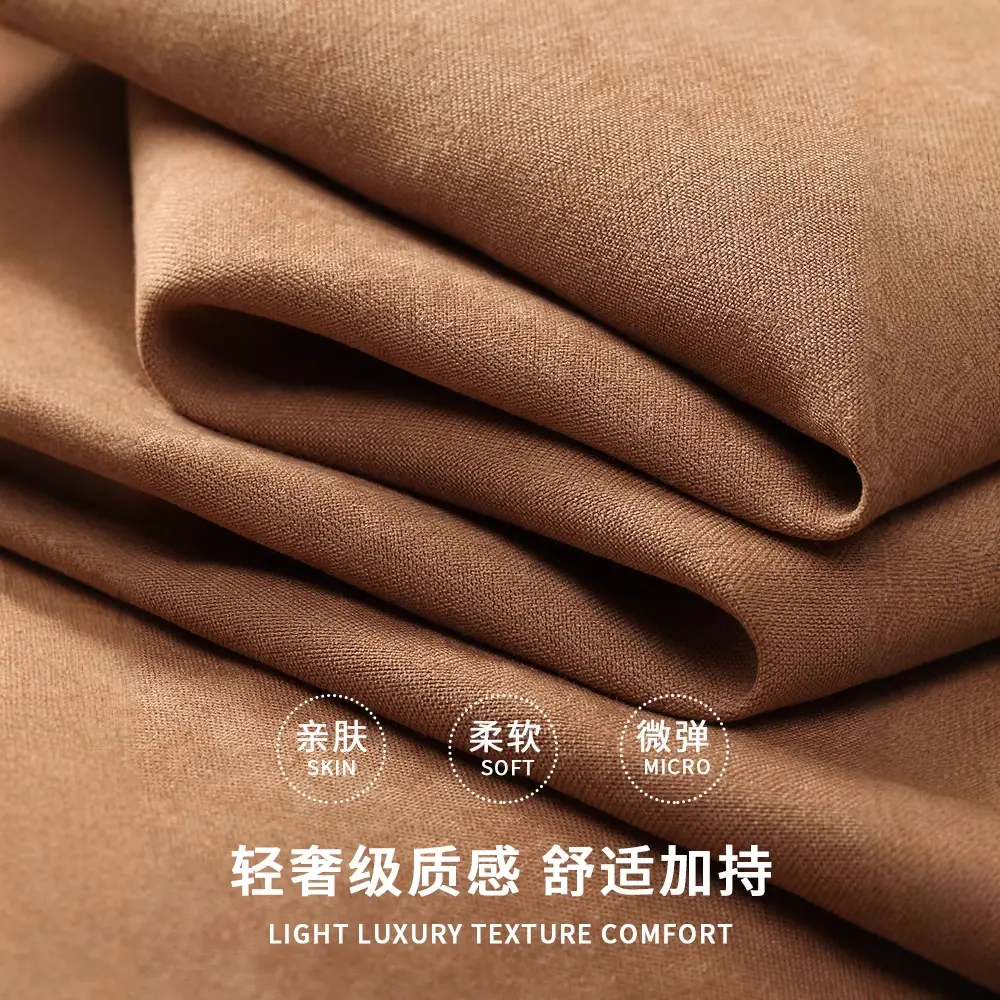 Men's Long Sleeve Fleece Shirt Tan Slim Fit Business Casual