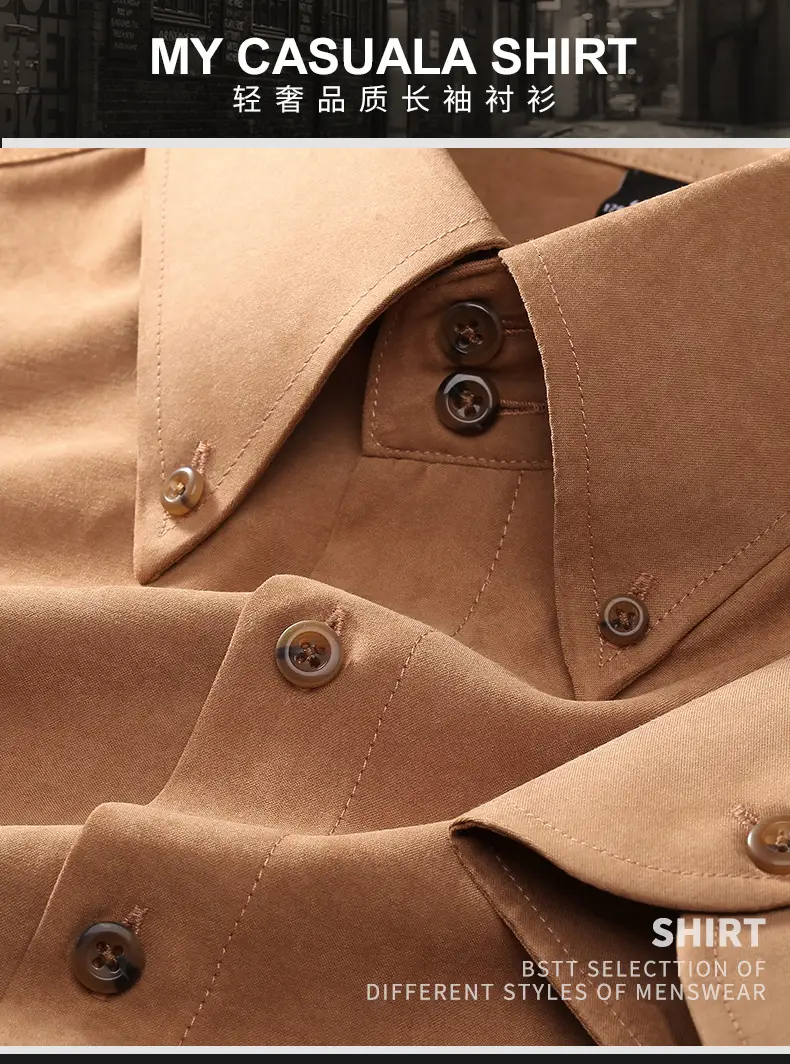 Men's Long Sleeve Fleece Shirt Tan Slim Fit Business Casual — feature 1