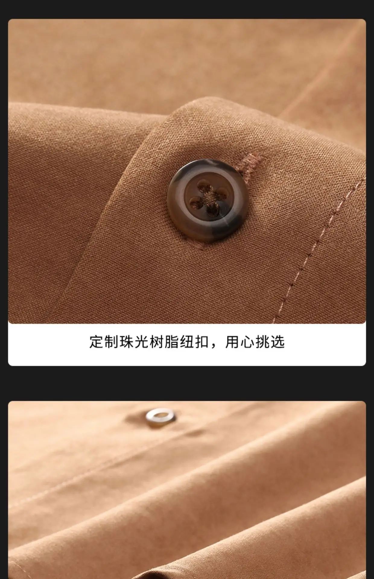 Men's Long Sleeve Fleece Shirt Tan Slim Fit Business Casual — feature 10