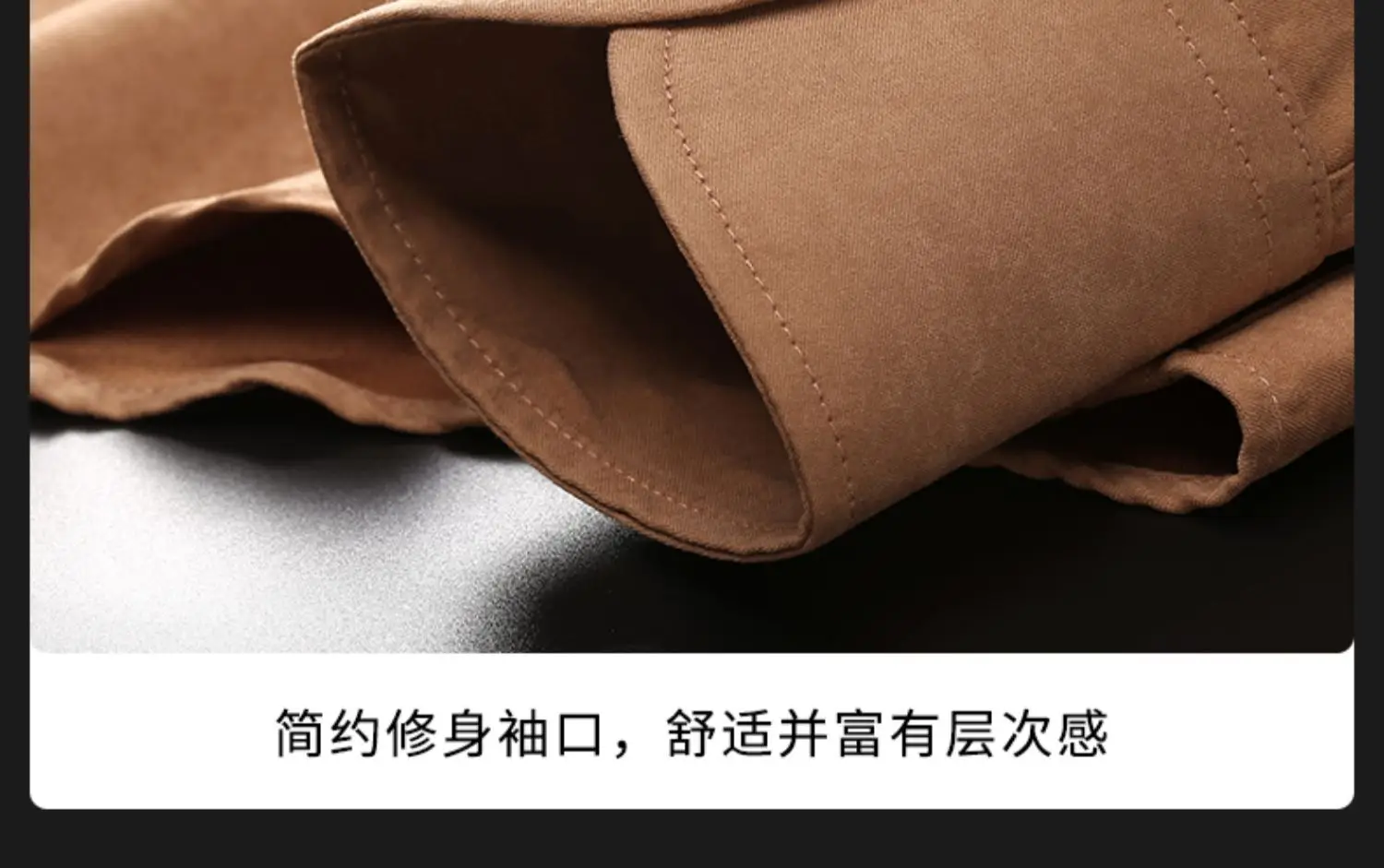 Men's Long Sleeve Fleece Shirt Tan Slim Fit Business Casual — feature 9