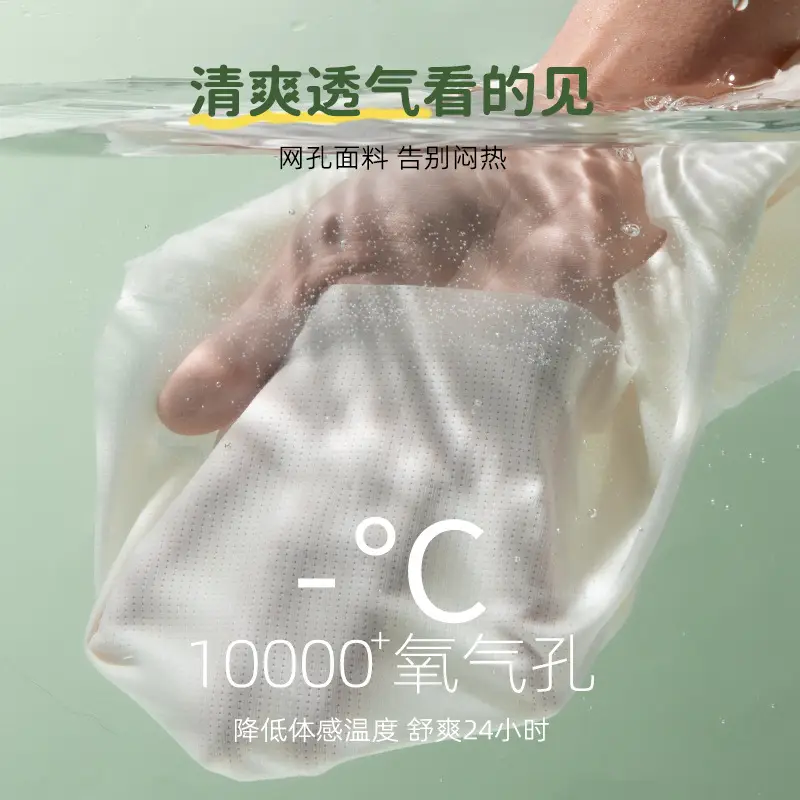 Girls' Underwear Developmental Children's Vest Primary School Students Seamless Bra Girls' Wrapped Chest Middle and Big Children Breathable Tube Top