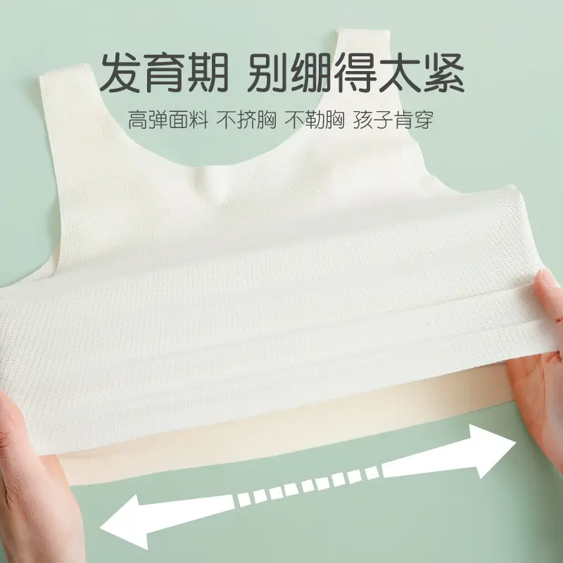 Girls' Underwear Developmental Children's Vest Primary School Students Seamless Bra Girls' Wrapped Chest Middle and Big Children Breathable Tube Top