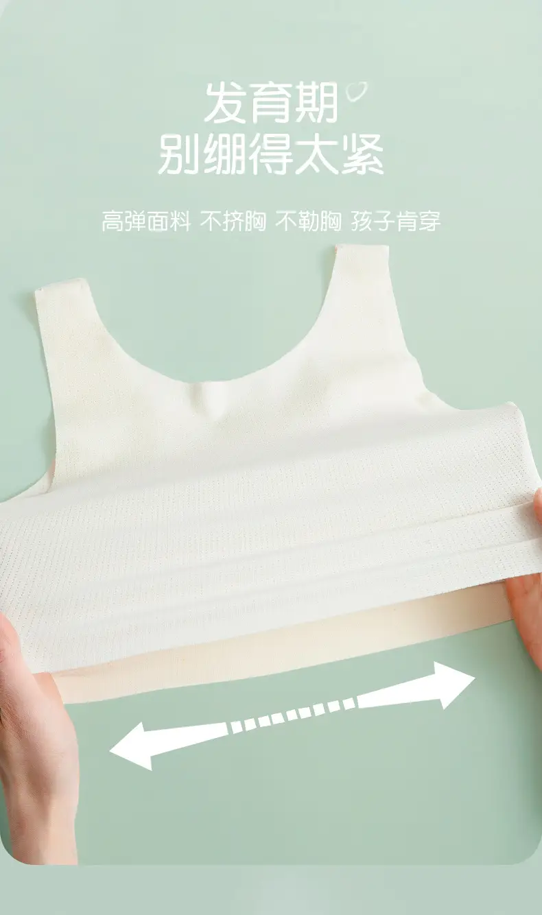 Girls' Underwear Developmental Children's Vest Primary School Students Seamless Bra Girls' Wrapped Chest Middle and Big Children Breathable Tube Top — feature 17