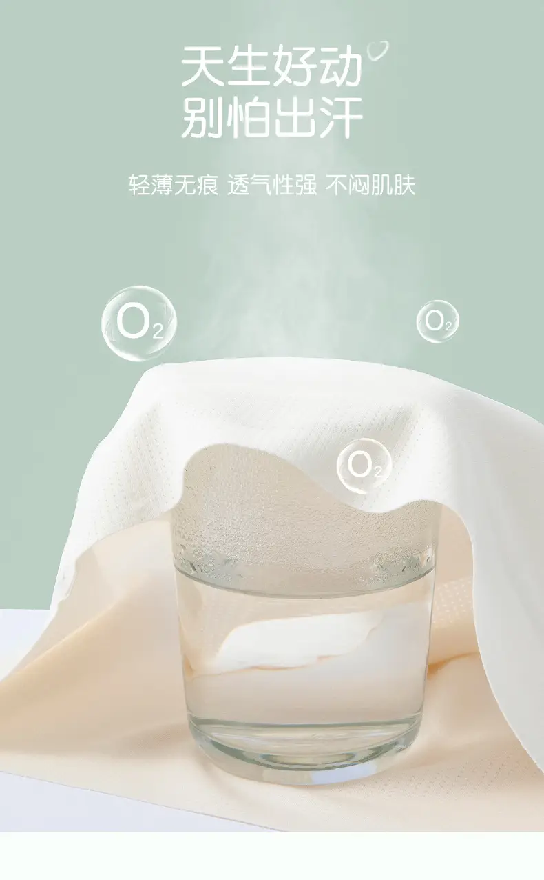 Girls' Underwear Developmental Children's Vest Primary School Students Seamless Bra Girls' Wrapped Chest Middle and Big Children Breathable Tube Top — feature 18