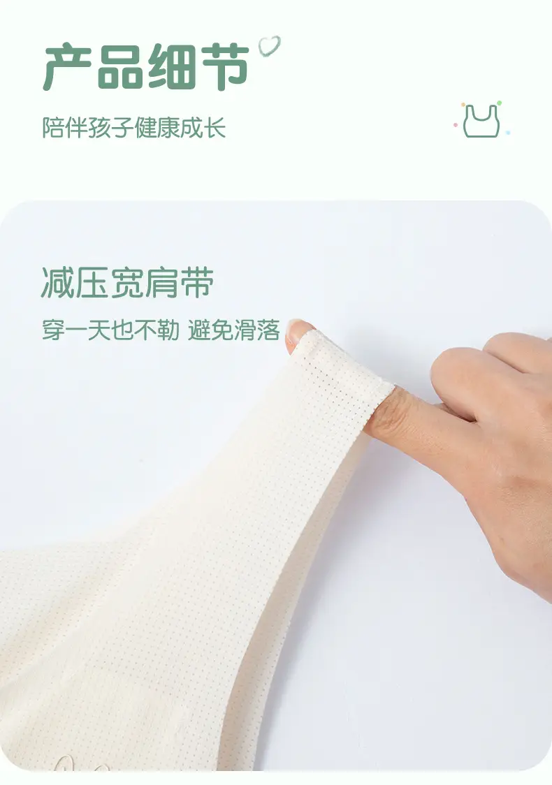 Girls' Underwear Developmental Children's Vest Primary School Students Seamless Bra Girls' Wrapped Chest Middle and Big Children Breathable Tube Top — feature 19