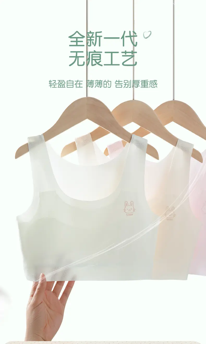 Girls' Underwear Developmental Children's Vest Primary School Students Seamless Bra Girls' Wrapped Chest Middle and Big Children Breathable Tube Top — feature 6