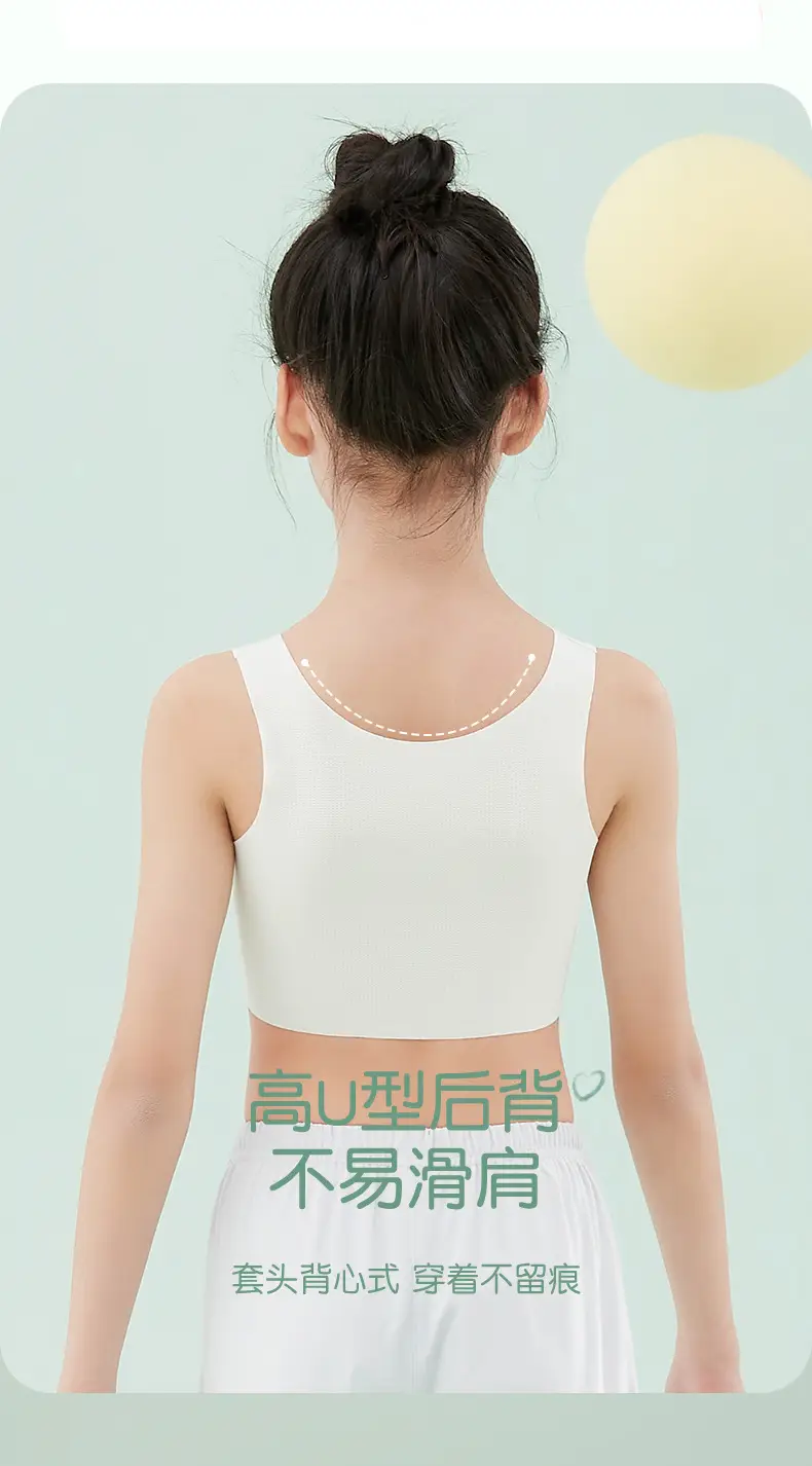 Girls' Underwear Developmental Children's Vest Primary School Students Seamless Bra Girls' Wrapped Chest Middle and Big Children Breathable Tube Top — feature 9