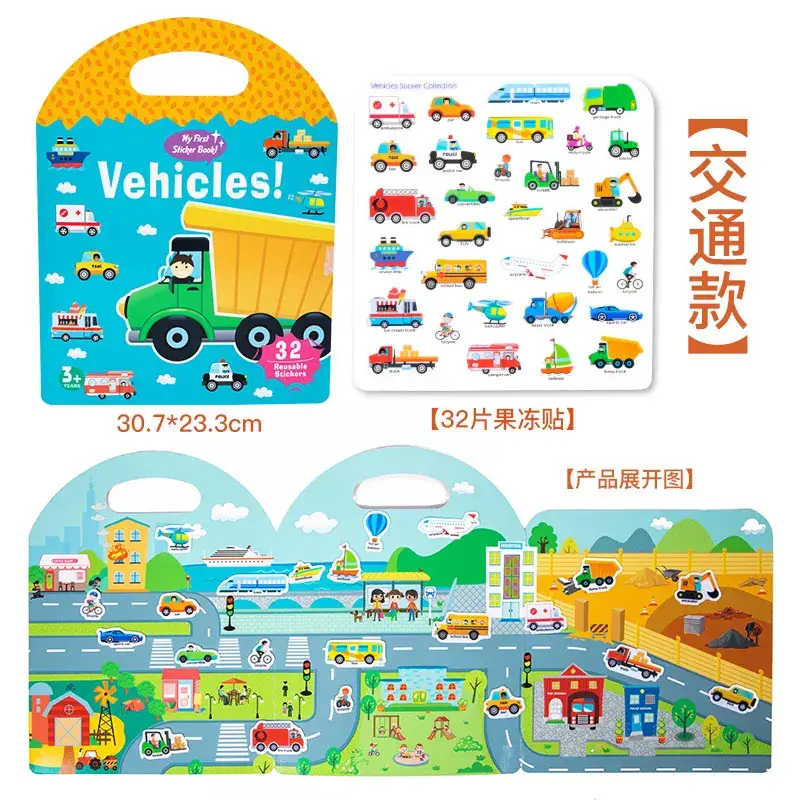 Traffic awareness 0.13kg