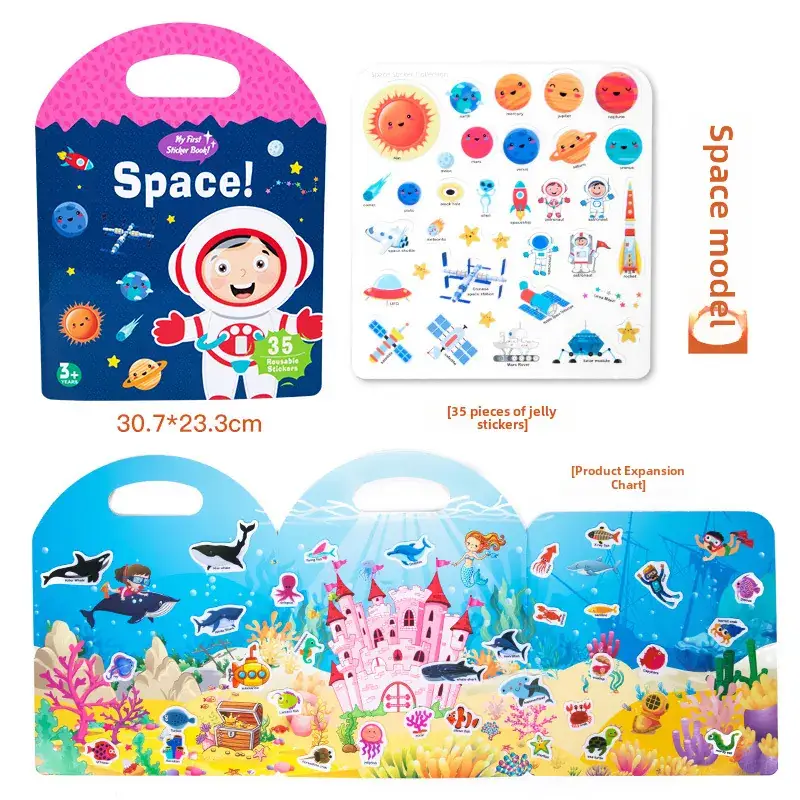 Portable Space Jelly Sticker Book for Kids 30x23cm - Image 5