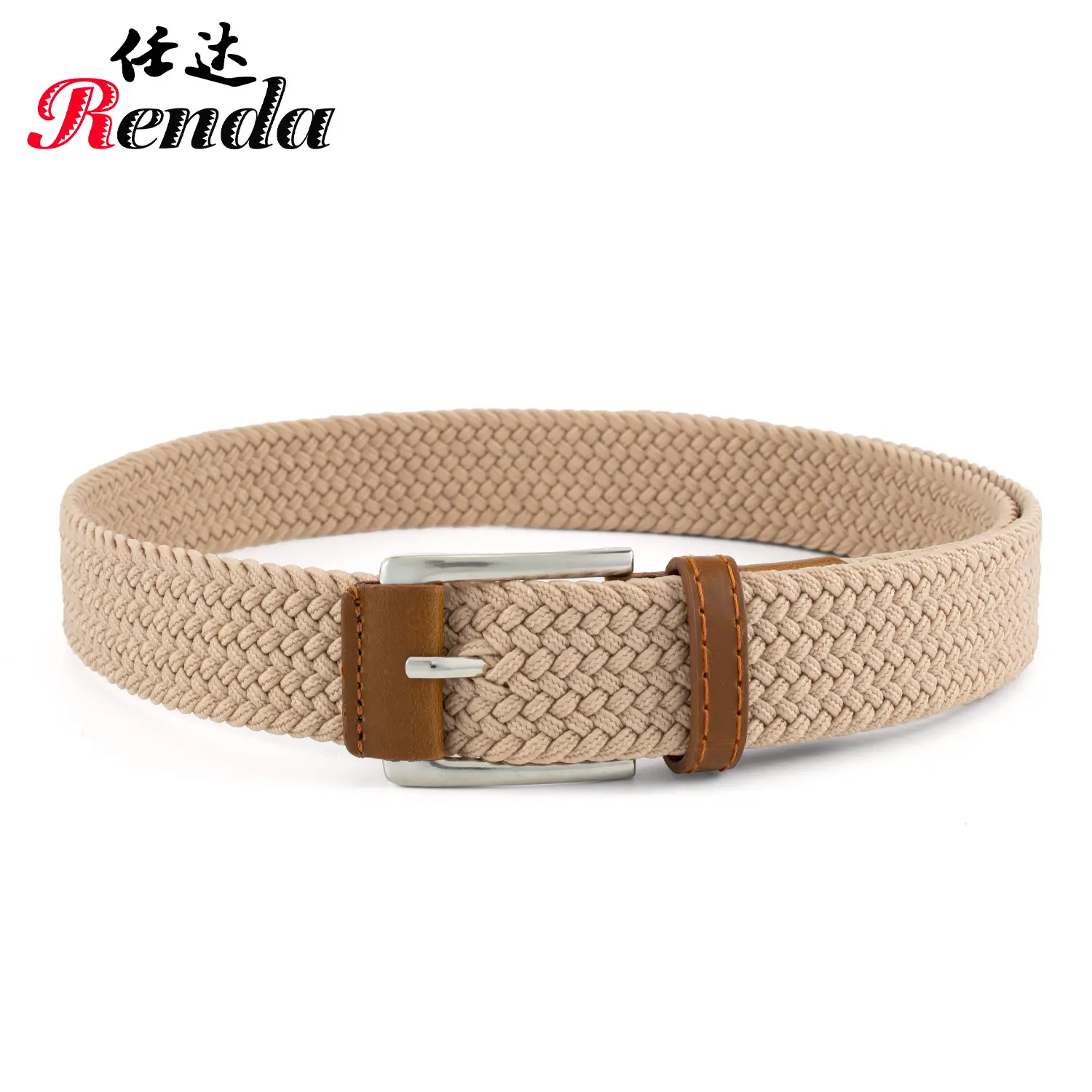 Retro Green Nylon Belt with Buckle