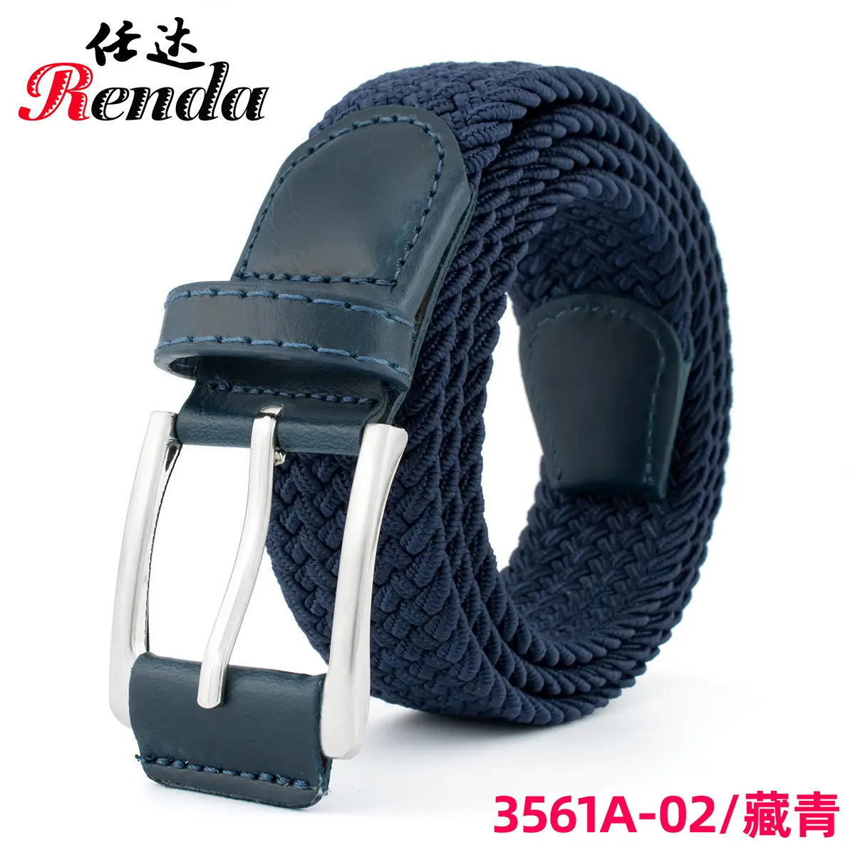 Retro Green Nylon Belt with Buckle