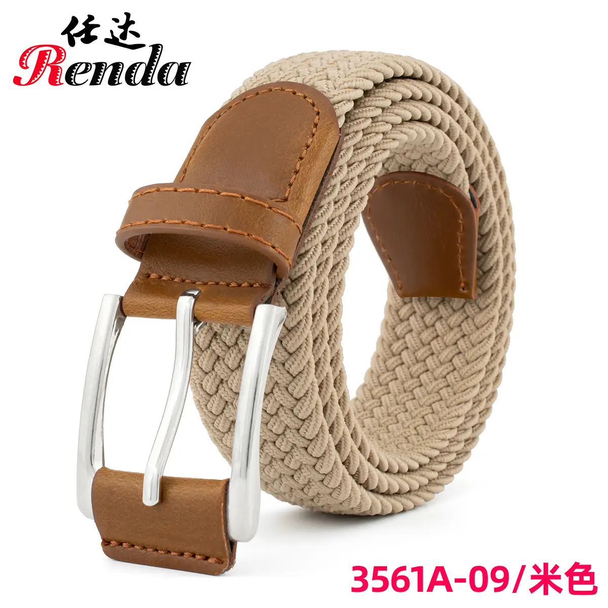 Retro Green Nylon Belt with Buckle