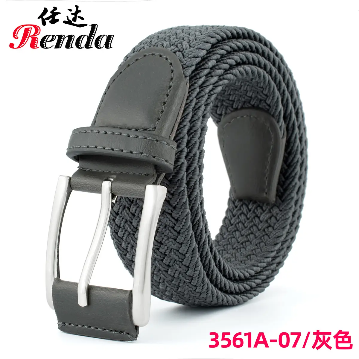 Retro Green Nylon Belt with Buckle