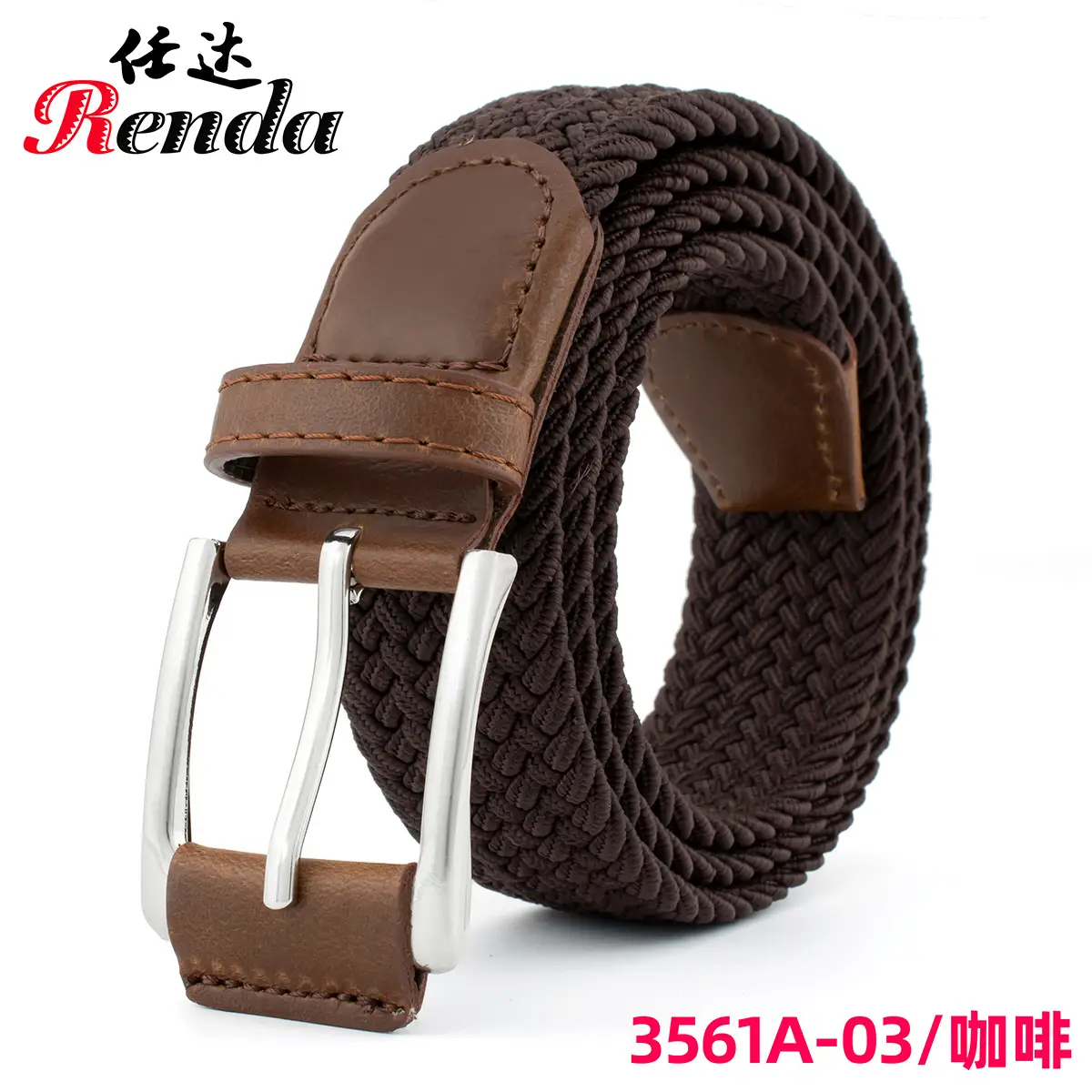 Retro Green Nylon Belt with Buckle