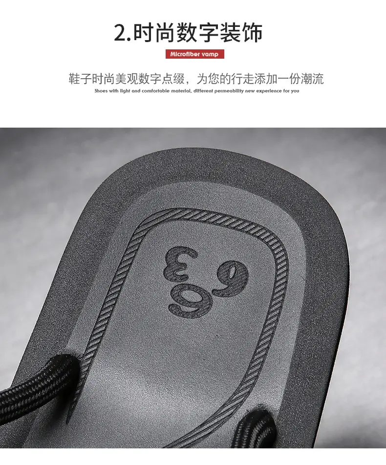 2025 Men Anti-Slip EVA Flip Flops Brown — feature 10