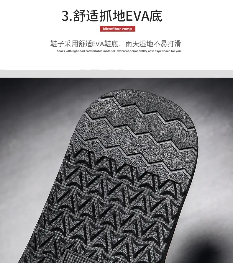 2025 Men Anti-Slip EVA Flip Flops Brown — feature 11