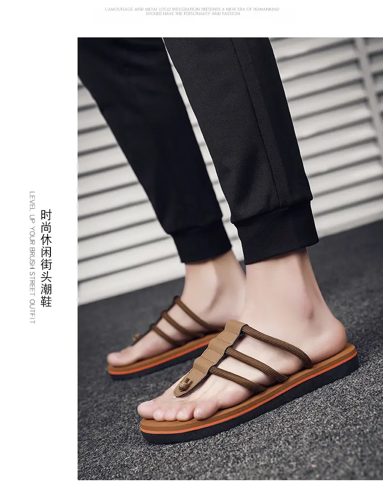 2025 Men Anti-Slip EVA Flip Flops Brown — feature 16
