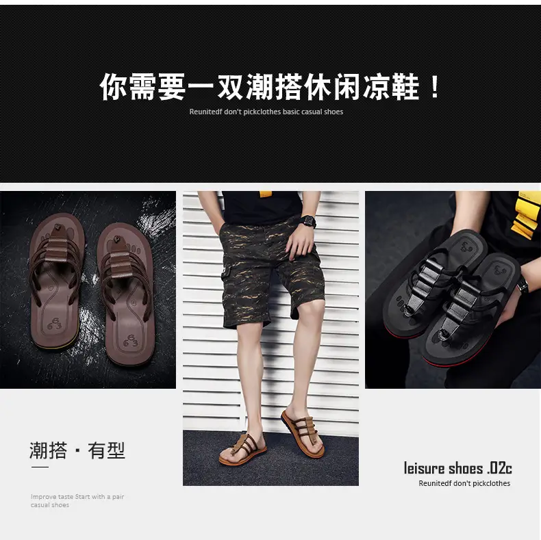 2025 Men Anti-Slip EVA Flip Flops Brown — feature 5