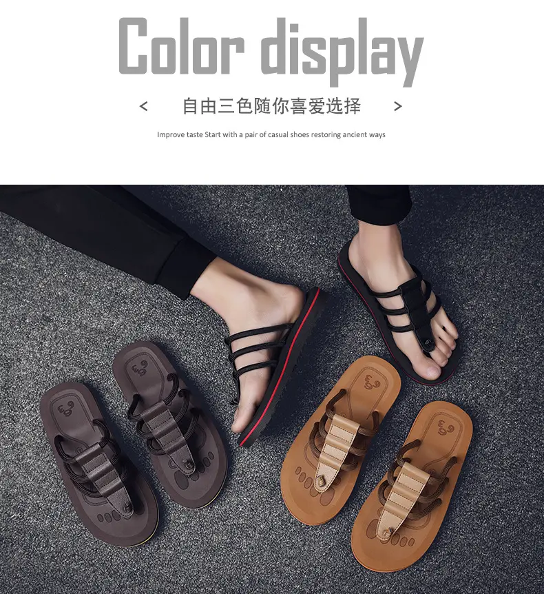 2025 Men Anti-Slip EVA Flip Flops Brown — feature 7