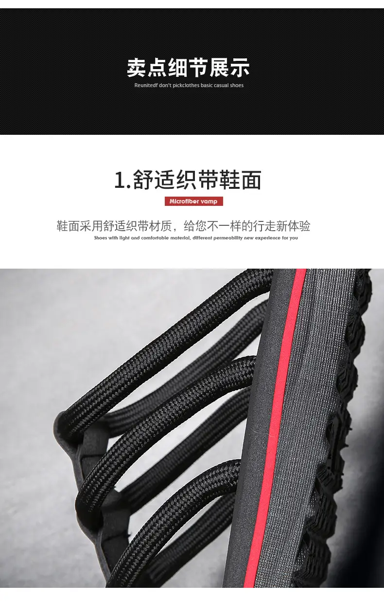 2025 Men Anti-Slip EVA Flip Flops Brown — feature 9