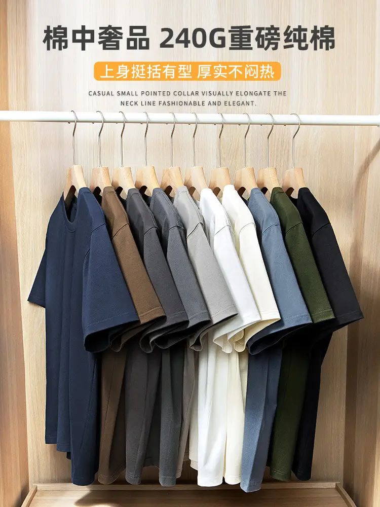 240g Combed Cotton Men T-Shirt Grey Loose Fit - Image 10