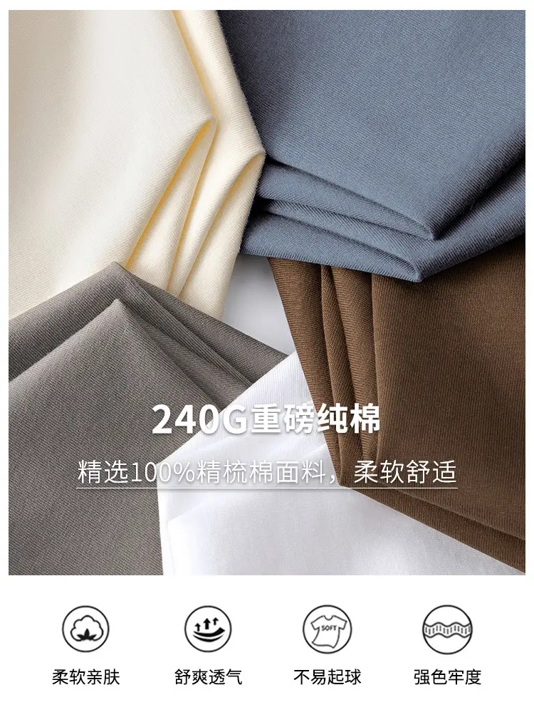 240g Combed Cotton Men T-Shirt Grey Loose Fit - Image 11