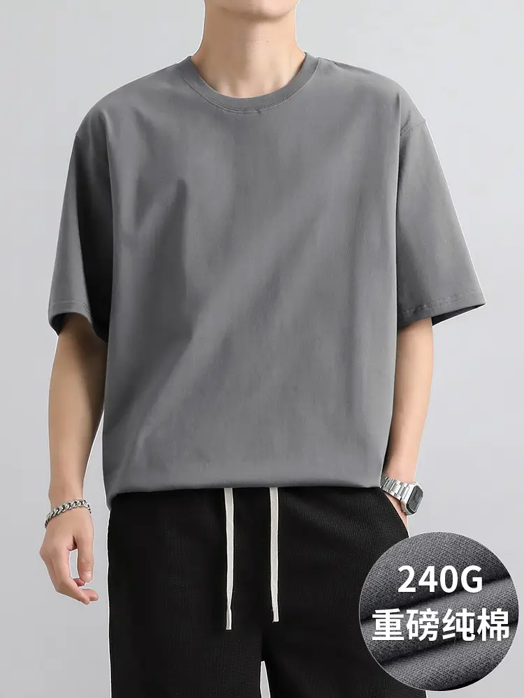 240g Combed Cotton Men T-Shirt Grey Loose Fit - Image 12