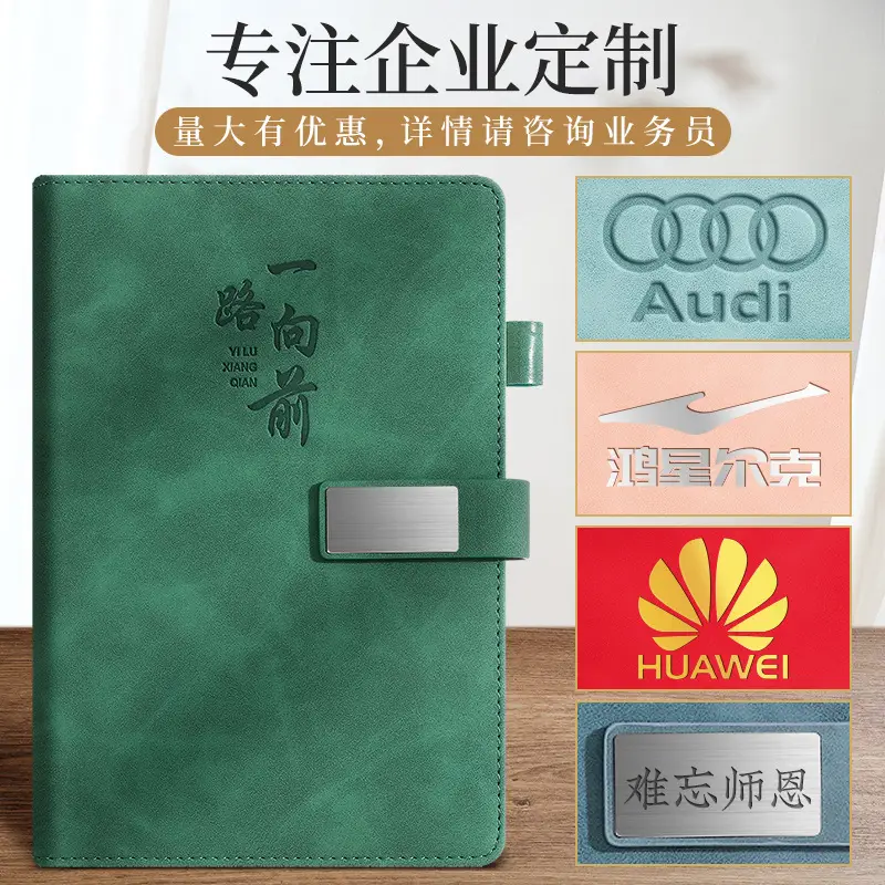 A5 Buckle Notebook Luxury Blue Thickened Custom Skin Feel