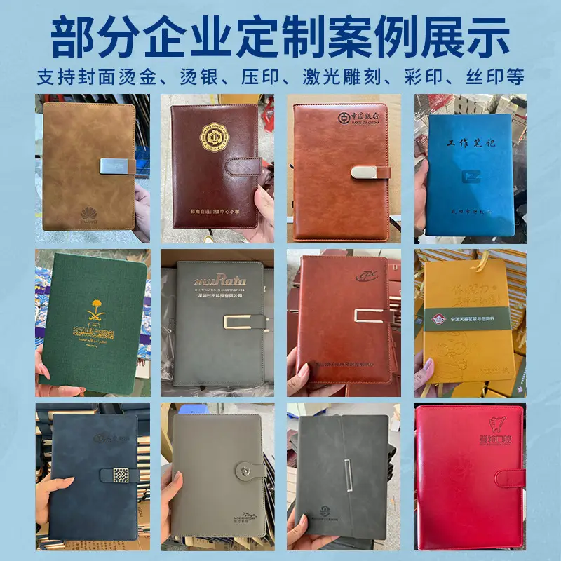 A5 Buckle Notebook Luxury Blue Thickened Custom Skin Feel