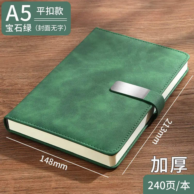 A5 Buckle Notebook Luxury Blue Thickened Custom Skin Feel