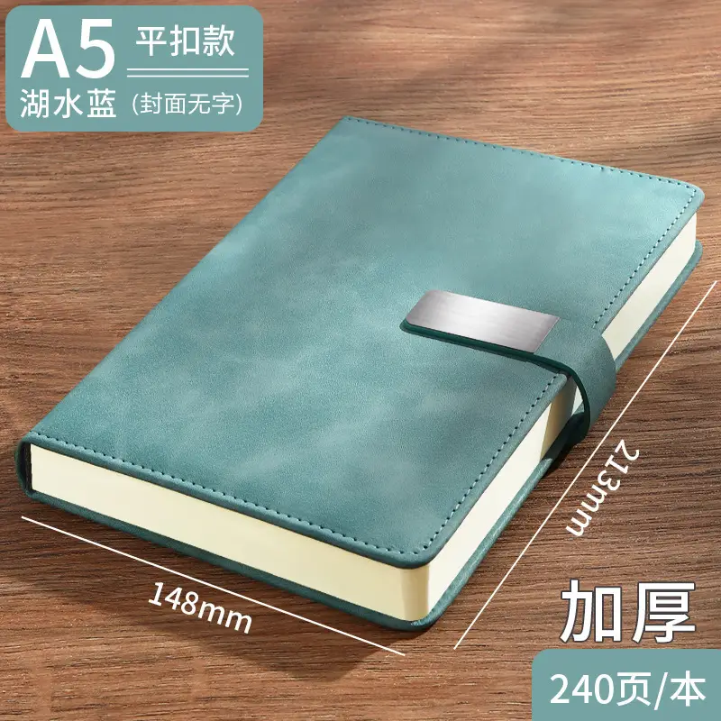 A5 Buckle Notebook Luxury Blue Thickened Custom Skin Feel
