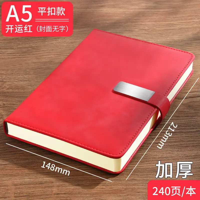 A5 Buckle Notebook Luxury Blue Thickened Custom Skin Feel