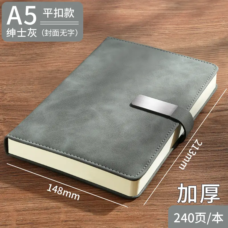 A5 Buckle Notebook Luxury Blue Thickened Custom Skin Feel