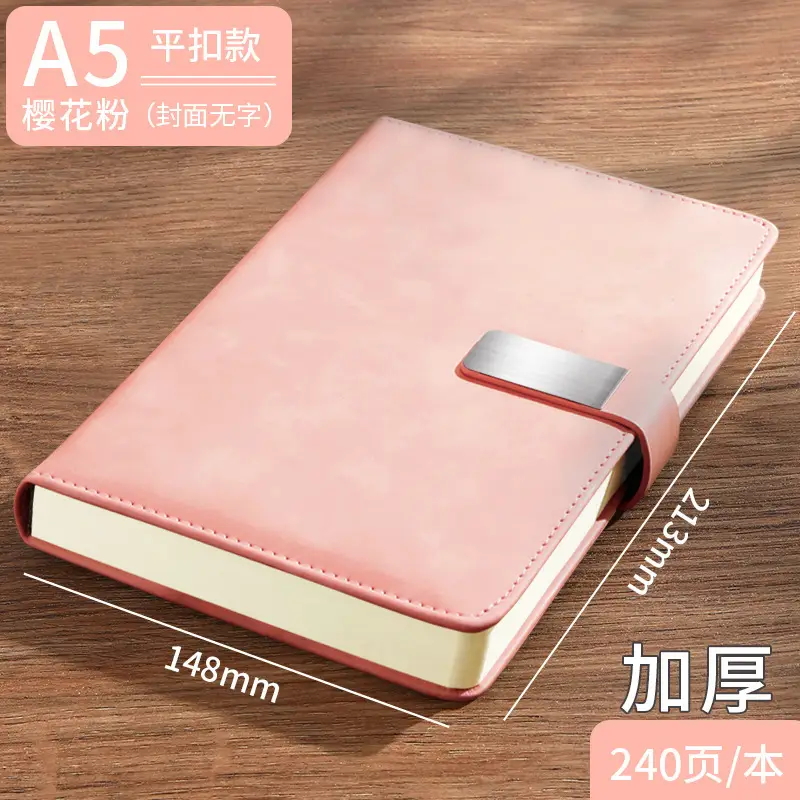 A5 Buckle Notebook Luxury Blue Thickened Custom Skin Feel