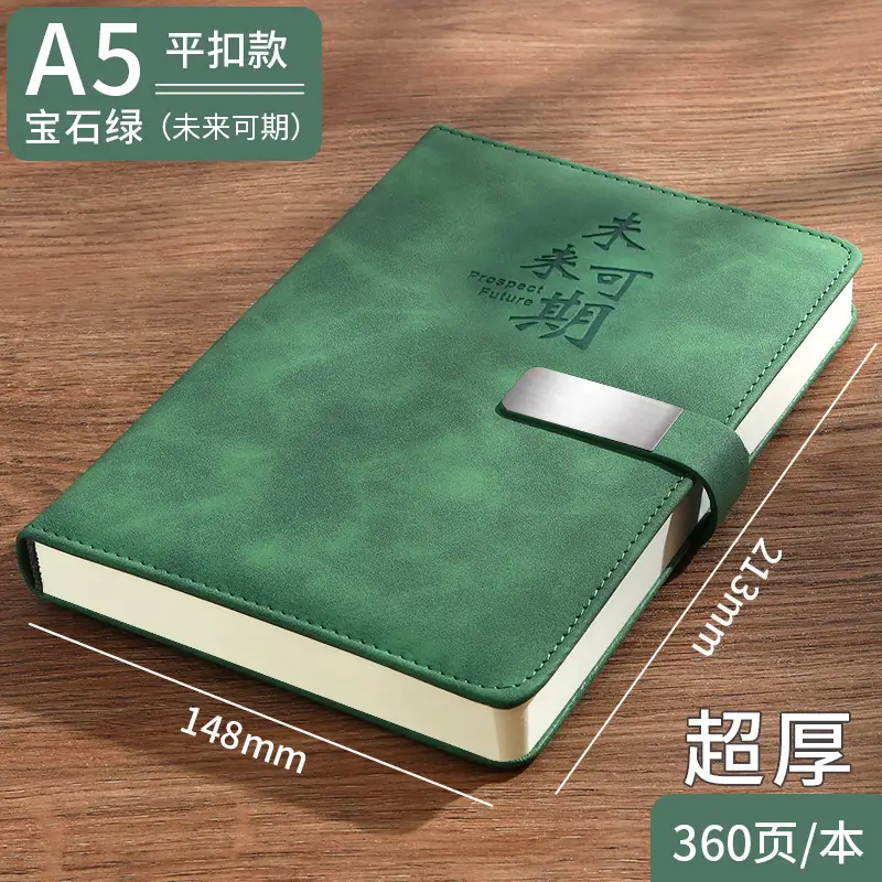 A5 Buckle Notebook Luxury Blue Thickened Custom Skin Feel