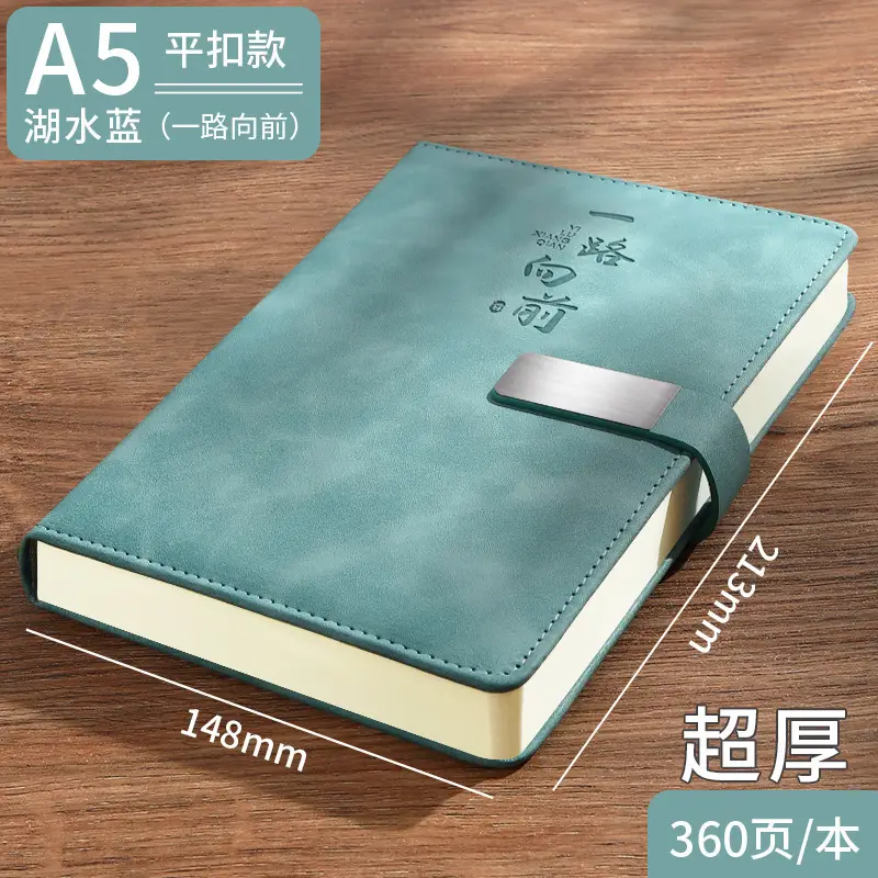 A5 Buckle Notebook Luxury Blue Thickened Custom Skin Feel