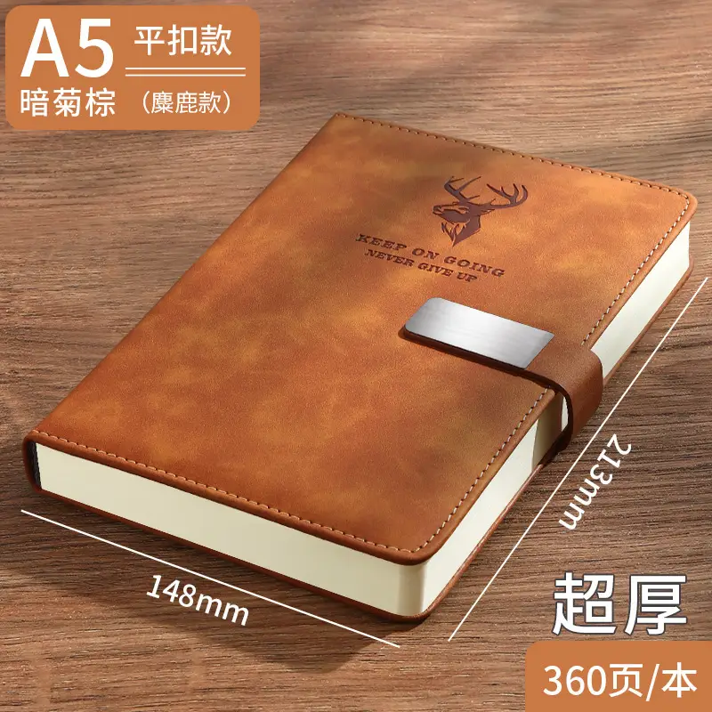 A5 Buckle Notebook Luxury Blue Thickened Custom Skin Feel