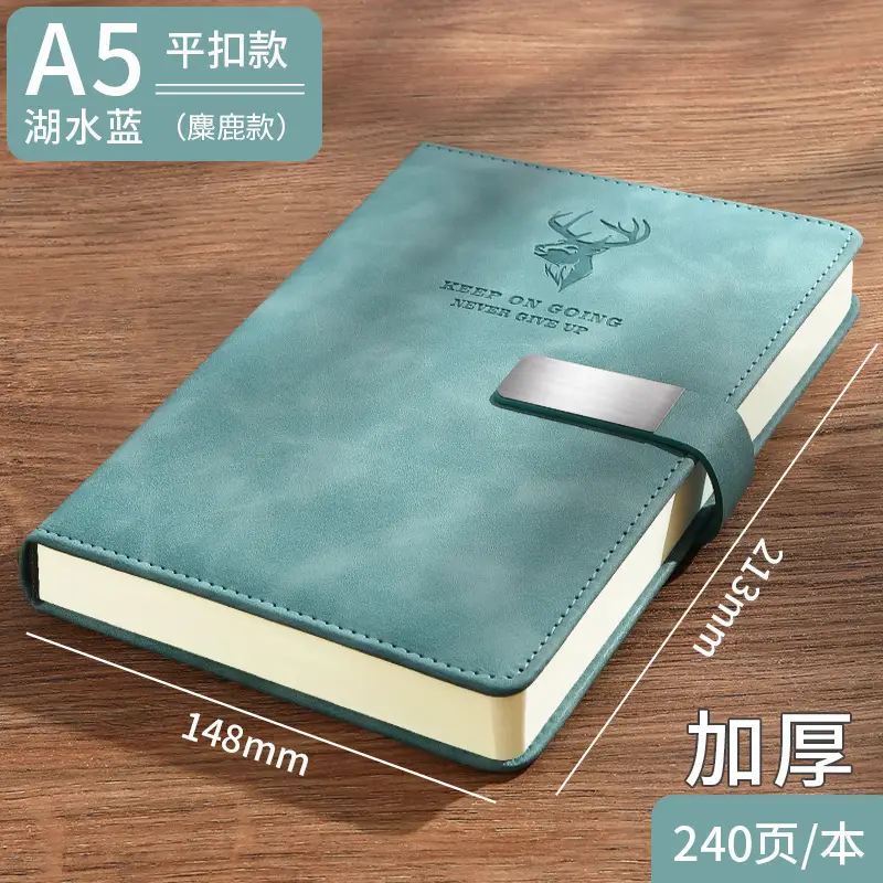 A5 Buckle Notebook Luxury Blue Thickened Custom Skin Feel