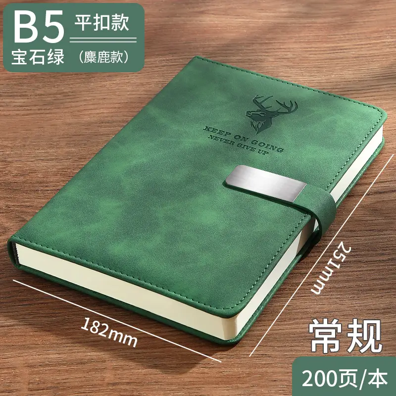 A5 Buckle Notebook Luxury Blue Thickened Custom Skin Feel