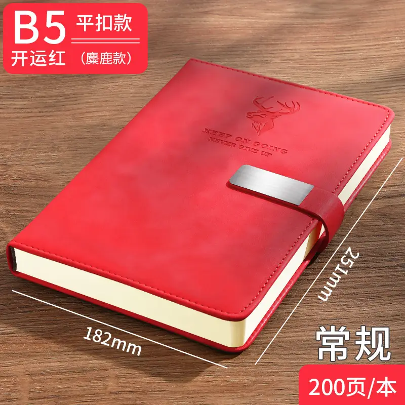 A5 Buckle Notebook Luxury Blue Thickened Custom Skin Feel