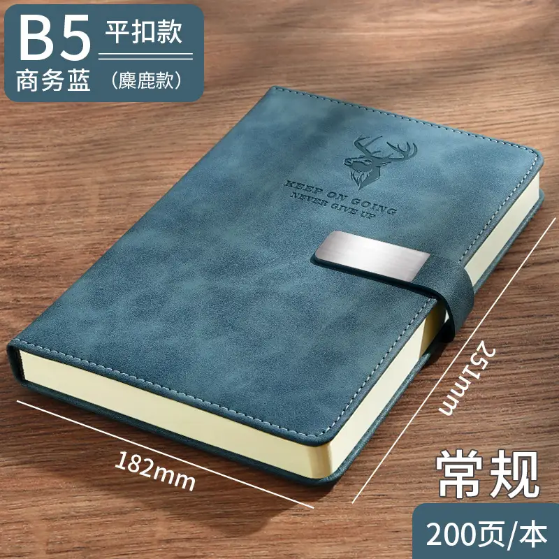 A5 Buckle Notebook Luxury Blue Thickened Custom Skin Feel