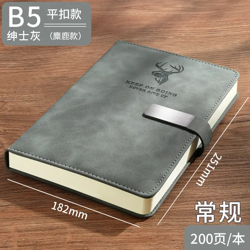 A5 Buckle Notebook Luxury Blue Thickened Custom Skin Feel