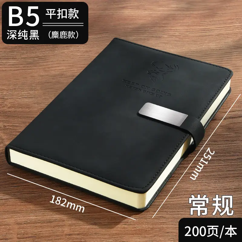 A5 Buckle Notebook Luxury Blue Thickened Custom Skin Feel