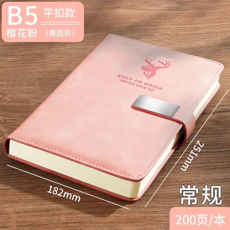 A5 Buckle Notebook Luxury Blue Thickened Custom Skin Feel