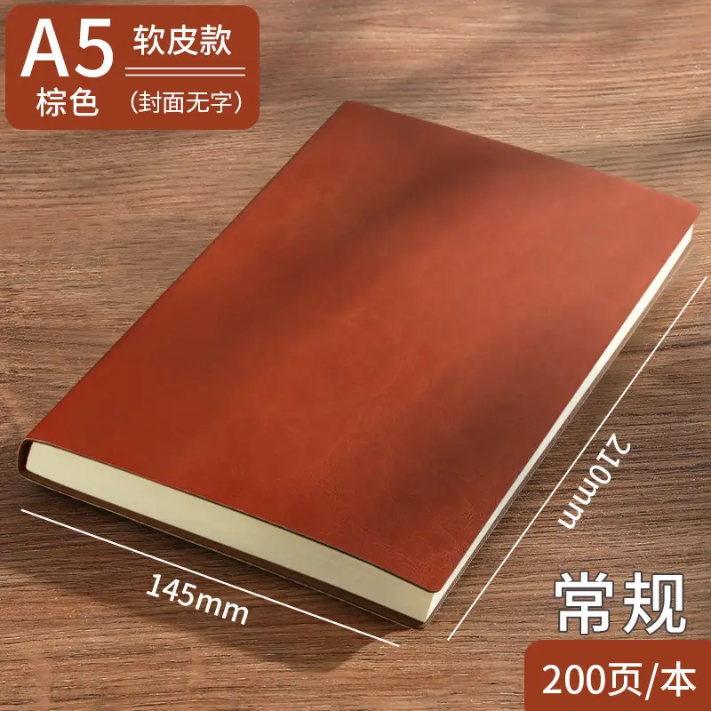 A5 Buckle Notebook Luxury Blue Thickened Custom Skin Feel